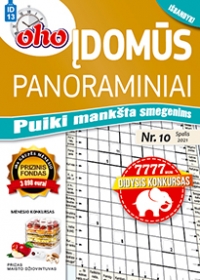 ID 13 „oho 10 min. Įdomūs panoraminiai“ ID 13 „oho 10 min. Įdomūs panoraminiai“